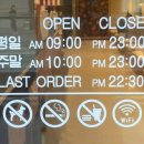 멀앤디커피