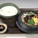 카툰한식 이미지