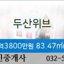 가좌우리내과의원 이미지