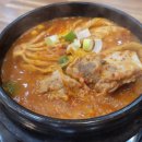 항아리석갈비 이미지