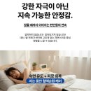 햇빛테라