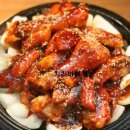 바베큐치킨 이미지