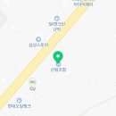 포천시산림조합임산물유통센터 이미지
