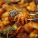 또순이순대 Daum카페