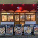 [도로]동수원 뉴코아 이미지