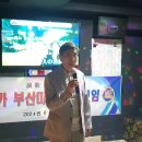 청운노래연습장 이미지