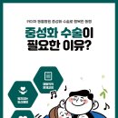 카이저 동물병원 이미지