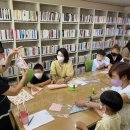 종이접기교실 이미지