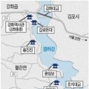 노을해안길 Daum카페