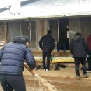 고창군농업기술센터 이미지