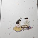선남세탁소 네이버블로그