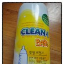 크린아이 이미지