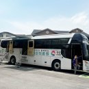 수동보건지소 이미지