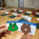 신림보건지소 | [보건소 심폐소생술 CPR 교육] 지자체 지원 무료 응급처치교육 / 관악구 보건지소