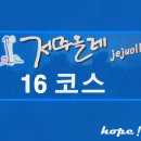 금마목장 이미지