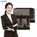 (주)천호 이미지