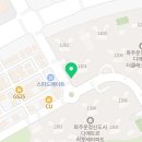 스피드메이트 운정점 이미지