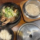 진한우한돈숯불구이