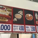 베이크 이미지