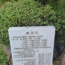 신도림아이파크 이미지
