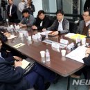 열린 재활용 이미지