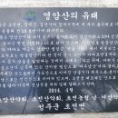시모산 이미지