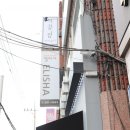 곰아저씨 동물병원 이미지