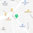 영신아구찜 이미지