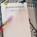 끌림스킨케어 - 구리시 산마루로 5 | 끌림스킨케어