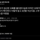 알파와오메가문구 이미지