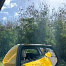 태평양주유소 | 사이판 | 머스탱 차량 렌트 : 렌트비, 면허 정보 및 자유여행 코스 추천 (셀프 주유 방법)