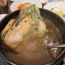 스타벅스커피 명동입구 이미지