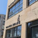 삼화 | 제주 밀라네사 뷔페 후기｜삼화지구맛집 돈까스뷔페 솔직 후기