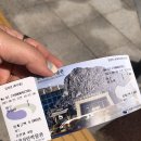 성주7리 노인회관 | 보령여행) 보령 가볼만한곳 석탄박물관 들려보세요!! ^~^