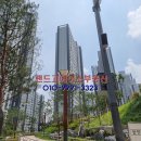 동백꽃담근린공원 이미지