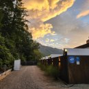 어얼리 도어 이미지