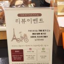 5689 | 대전 월평동카페 브런치 맛집 미미숲