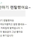에스케이페브릭 이미지