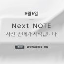 AI와 함께하는 스마트폰 세상 이미지