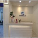 에이원 영어학원 이미지