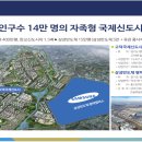 제니스타워 이미지