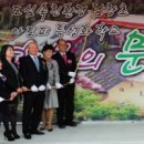 남창초교 이미지