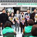 아진산업㈜ 이미지