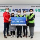 현대소방엔지니어링 이미지