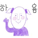 샤크존헤어