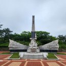 이충무공어록비 이미지