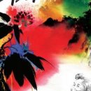 인삼광장 이미지