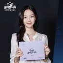 앙상블 모텔 이미지
