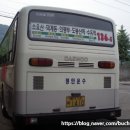 (주)경기운수 이미지