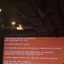 쇼플렉스 | 강남 뮤지컬펍 넘버스테이지 솔직후기 남겨요/ 신당 쇼플릭스와 비교